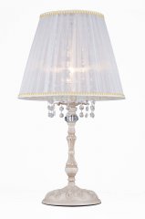 Настольная лампа Freya FR2220TL-01W