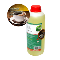 Биотопливо ZeFire Premium с запахом кофе 1 литр